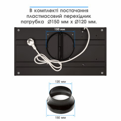 Вытяжка ELEYUS URBAN 960 LED 52 IS - 10 фото