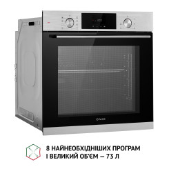 Духовой шкаф PERFELLI DIAMOND 6D8L INOX - 7 фото