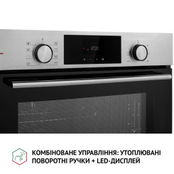 Духовой шкаф PERFELLI DIAMOND 6D8L INOX - 9 фото