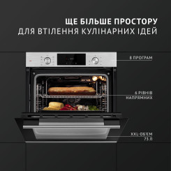 Духовой шкаф PERFELLI DIAMOND 6D8L INOX - 3 фото