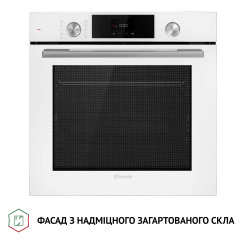 Духова шафа PERFELLI DIAMOND 6D10N BIANCO - 13 фото