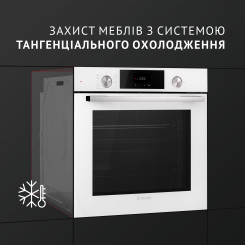 Духова шафа PERFELLI DIAMOND 6D10N BIANCO - 3 фото