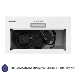 Вытяжка MINOLA HBI 5025 WH LED - 5 фото