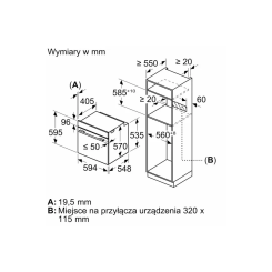 Духовой шкаф BOSCH HBA578BB0 - 4 фото