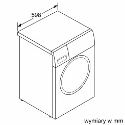 Стиральная машина BOSCH WAN2010KPL - 7 фото