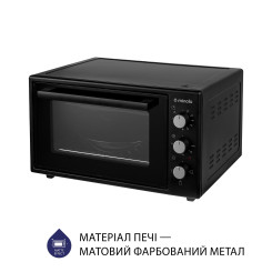 Электропечь MINOLA FOE 3714 BL - 6 фото