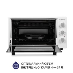 Электропечь MINOLA FOE 3714 WH - 6 фото