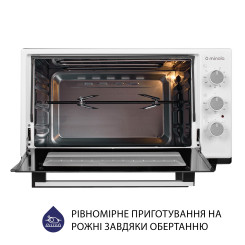 Электропечь MINOLA FOET 3714 WH - 15 фото