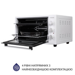 Электропечь MINOLA FOET 3714 WH - 8 фото