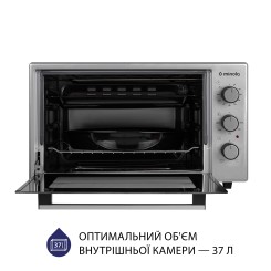 Электропечь MINOLA FOEV 3714 GR - 2 фото