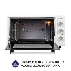 Электропечь MINOLA FOEV 3714 WH - 5 фото