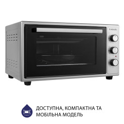 Електропіч MINOLA FOE 4815 GR - 15 фото