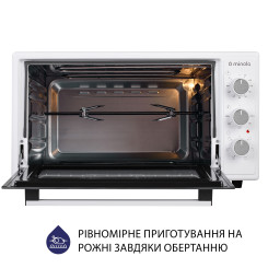 Электропечь MINOLA FOET 4815 WH - 15 фото