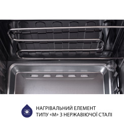 Электропечь MINOLA FOET 4815 WH - 10 фото