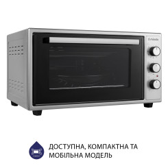 Электропечь MINOLA FOEV 4815 GR - 4 фото