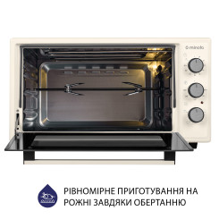 Электропечь MINOLA FOEV 4815 IV - 11 фото