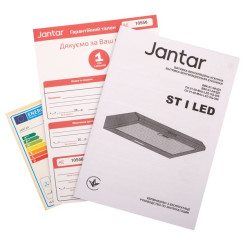 Вытяжка JANTAR ST I LED 50 BR - 9 фото