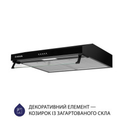 Вытяжка MINOLA HPL 614 BL - 4 фото