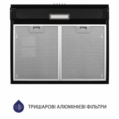 Вытяжка MINOLA HPL 614 BL - 5 фото