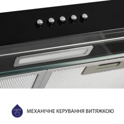 Вытяжка MINOLA HPL 614 BL - 7 фото