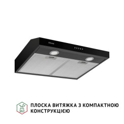 Вытяжка PERFELLI PL 5002 BL LED - 2 фото