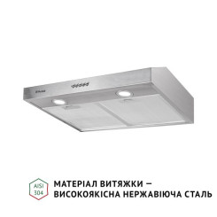 Витяжка PERFELLI PL 5002 I LED - 3 фото