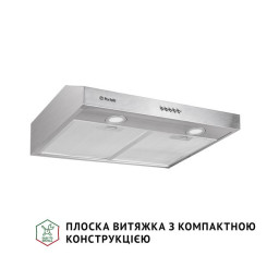 Витяжка PERFELLI PL 5002 I LED - 7 фото