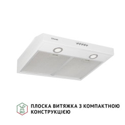 Витяжка PERFELLI PL 5002 W LED - 2 фото