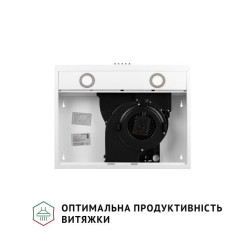 Витяжка PERFELLI PL 5002 W LED - 6 фото