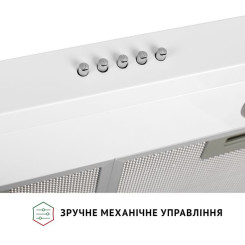 Витяжка PERFELLI PL 5002 W LED - 7 фото