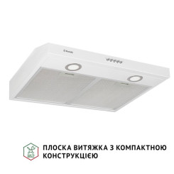 Витяжка PERFELLI PL 6002 W LED - 2 фото