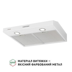 Витяжка PERFELLI PL 6002 W LED - 4 фото