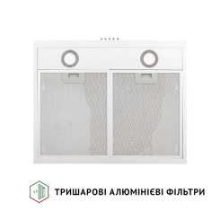 Витяжка PERFELLI PL 6002 W LED - 5 фото