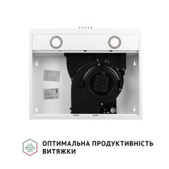 Витяжка PERFELLI PL 6002 W LED - 6 фото