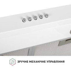 Витяжка PERFELLI PL 6002 W LED - 7 фото