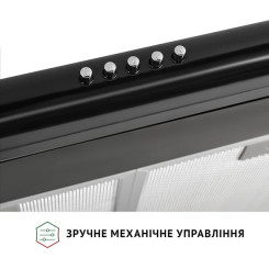 Витяжка PERFELLI PL 6022 BL LED - 7 фото