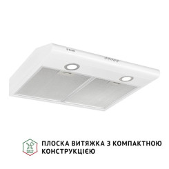 Витяжка PERFELLI PL 6022 W LED - 2 фото