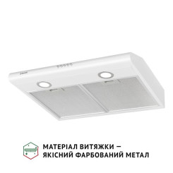 Витяжка PERFELLI PL 6022 W LED - 4 фото