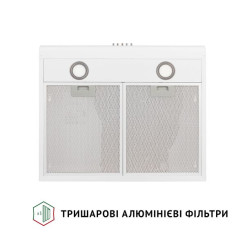 Витяжка PERFELLI PL 6022 W LED - 5 фото