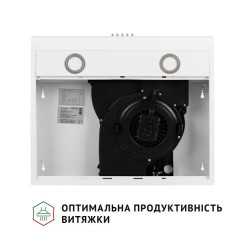 Витяжка PERFELLI PL 6022 W LED - 6 фото