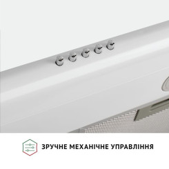 Витяжка PERFELLI PL 6022 W LED - 7 фото