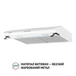 Вытяжка PERFELLI PL 6042 W LED - 5 фото