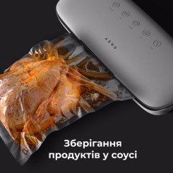 Вакуумный упаковщик AENO VS2 (AVS0002)