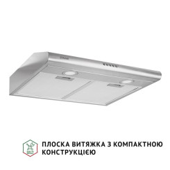 Витяжка PERFELLI PL 6022 I LED - 2 фото