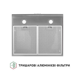 Витяжка PERFELLI PL 6022 I LED - 5 фото