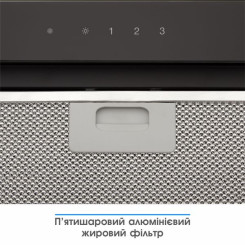 Витяжка ELEYUS GEMINI 700 LED 52 BL - 13 фото