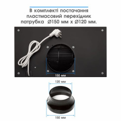 Витяжка ELEYUS GEMINI 700 LED 52 BL - 15 фото