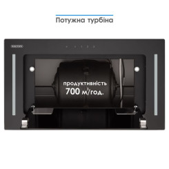 Витяжка ELEYUS GEMINI 700 LED 52 BL - 9 фото