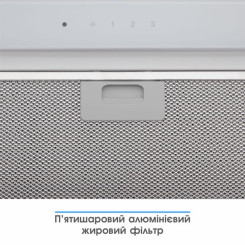 Витяжка ELEYUS GEMINI 700 LED 52 WH - 12 фото