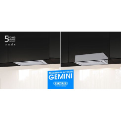 Витяжка ELEYUS GEMINI 700 LED 52 WH - 16 фото